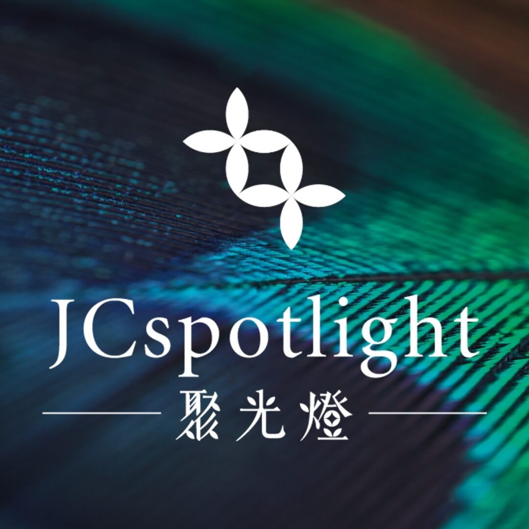 舞台活動