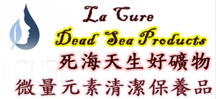 莉琪國際貿易有限公司