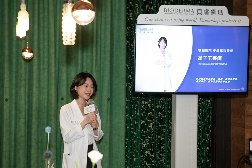 破解保養迷思,認識肌膚真實需求